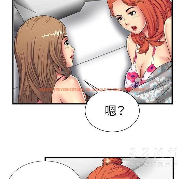 查看漫画戀上閨蜜的爸爸/戀上朋友的爸爸/愛上閨蜜的爸爸/愛上朋友的爸爸 - 第42話 - sayhentaiz.net中的2414560图片