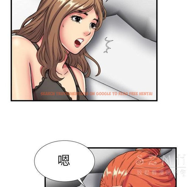 查看漫画戀上閨蜜的爸爸/戀上朋友的爸爸/愛上閨蜜的爸爸/愛上朋友的爸爸 - 第42話 - sayhentaiz.net中的2414562图片