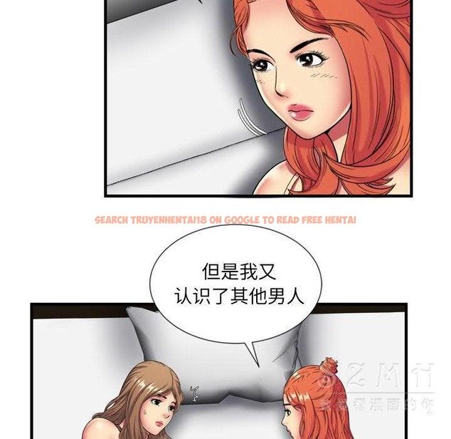 查看漫画戀上閨蜜的爸爸/戀上朋友的爸爸/愛上閨蜜的爸爸/愛上朋友的爸爸 - 第42話 - sayhentaiz.net中的2414563图片