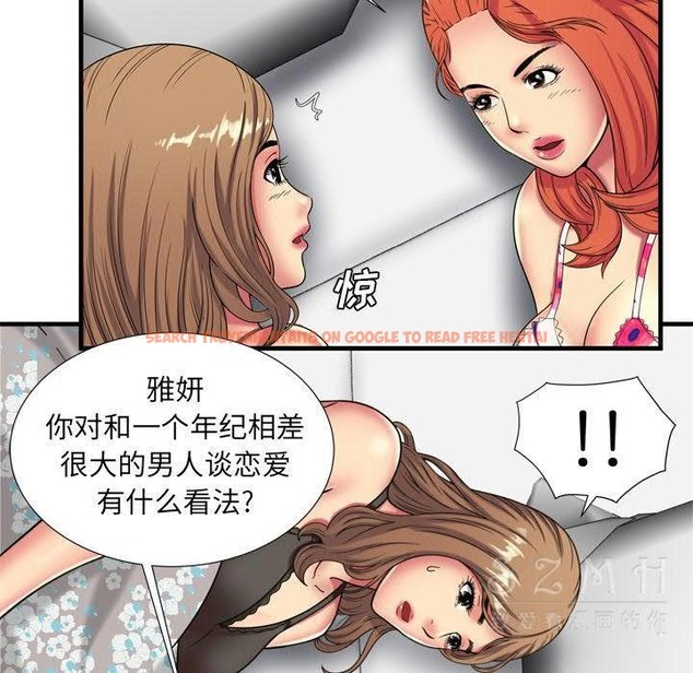 查看漫画戀上閨蜜的爸爸/戀上朋友的爸爸/愛上閨蜜的爸爸/愛上朋友的爸爸 - 第42話 - sayhentaiz.net中的2414565图片