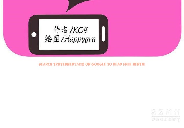 查看漫画戀上閨蜜的爸爸/戀上朋友的爸爸/愛上閨蜜的爸爸/愛上朋友的爸爸 - 第43話 - sayhentaiz.net中的2414570图片