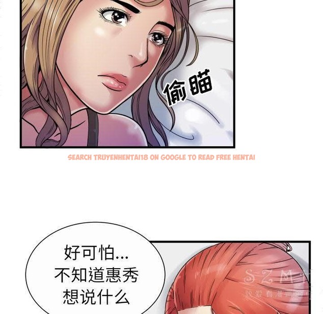 查看漫画戀上閨蜜的爸爸/戀上朋友的爸爸/愛上閨蜜的爸爸/愛上朋友的爸爸 - 第43話 - sayhentaiz.net中的2414573图片