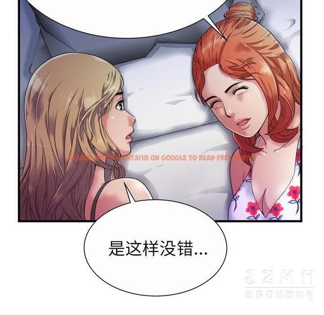 查看漫画戀上閨蜜的爸爸/戀上朋友的爸爸/愛上閨蜜的爸爸/愛上朋友的爸爸 - 第43話 - sayhentaiz.net中的2414578图片