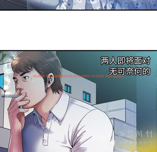 查看漫画戀上閨蜜的爸爸/戀上朋友的爸爸/愛上閨蜜的爸爸/愛上朋友的爸爸 - 第43話 - sayhentaiz.net中的2414584图片