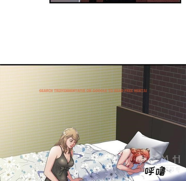 查看漫画戀上閨蜜的爸爸/戀上朋友的爸爸/愛上閨蜜的爸爸/愛上朋友的爸爸 - 第43話 - sayhentaiz.net中的2414587图片