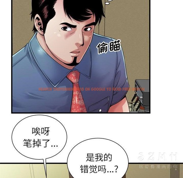 查看漫画戀上閨蜜的爸爸/戀上朋友的爸爸/愛上閨蜜的爸爸/愛上朋友的爸爸 - 第43話 - sayhentaiz.net中的2414595图片