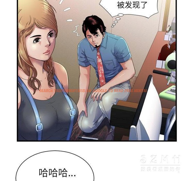 查看漫画戀上閨蜜的爸爸/戀上朋友的爸爸/愛上閨蜜的爸爸/愛上朋友的爸爸 - 第43話 - sayhentaiz.net中的2414599图片