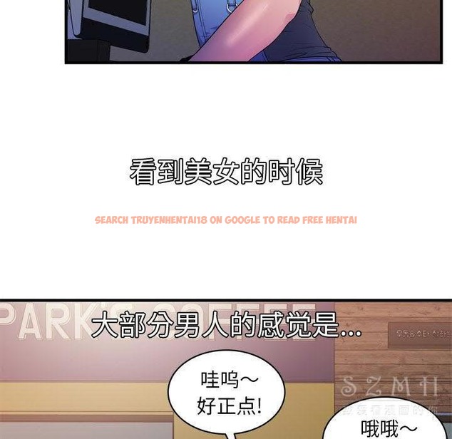 查看漫画戀上閨蜜的爸爸/戀上朋友的爸爸/愛上閨蜜的爸爸/愛上朋友的爸爸 - 第43話 - sayhentaiz.net中的2414602图片