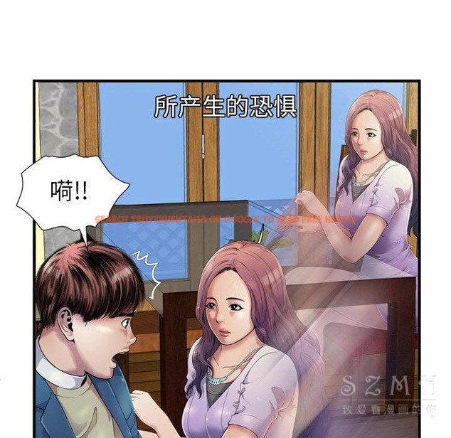 查看漫画戀上閨蜜的爸爸/戀上朋友的爸爸/愛上閨蜜的爸爸/愛上朋友的爸爸 - 第43話 - sayhentaiz.net中的2414610图片