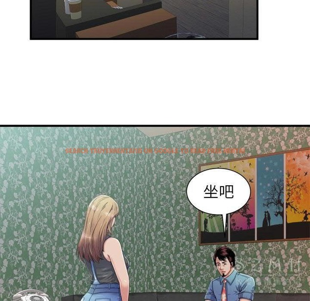 查看漫画戀上閨蜜的爸爸/戀上朋友的爸爸/愛上閨蜜的爸爸/愛上朋友的爸爸 - 第43話 - sayhentaiz.net中的2414619图片