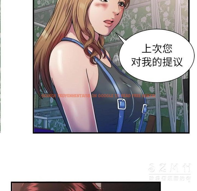 查看漫画戀上閨蜜的爸爸/戀上朋友的爸爸/愛上閨蜜的爸爸/愛上朋友的爸爸 - 第43話 - sayhentaiz.net中的2414622图片