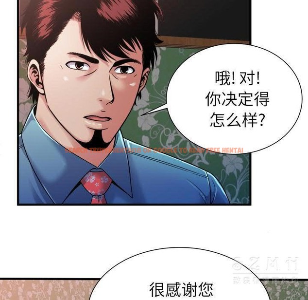 查看漫画戀上閨蜜的爸爸/戀上朋友的爸爸/愛上閨蜜的爸爸/愛上朋友的爸爸 - 第43話 - sayhentaiz.net中的2414623图片