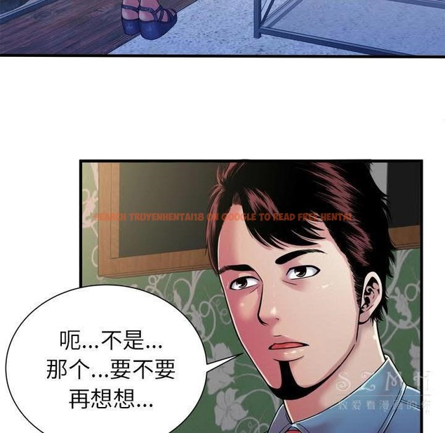 查看漫画戀上閨蜜的爸爸/戀上朋友的爸爸/愛上閨蜜的爸爸/愛上朋友的爸爸 - 第43話 - sayhentaiz.net中的2414625图片