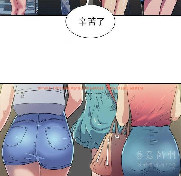 查看漫画戀上閨蜜的爸爸/戀上朋友的爸爸/愛上閨蜜的爸爸/愛上朋友的爸爸 - 第43話 - sayhentaiz.net中的2414634图片