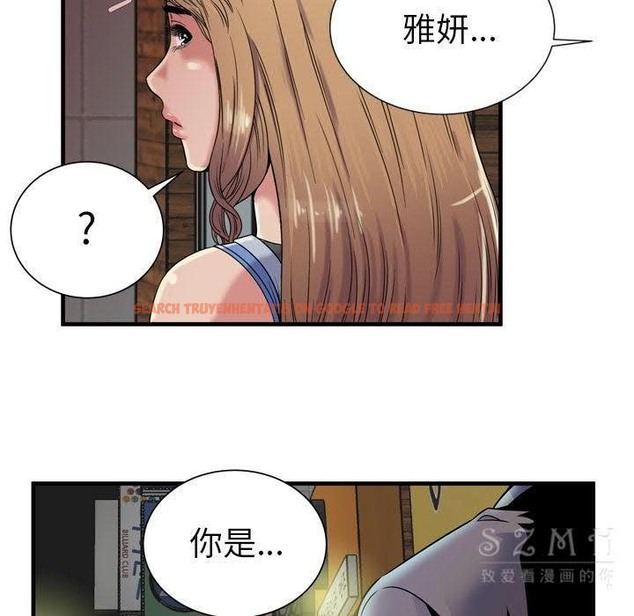查看漫画戀上閨蜜的爸爸/戀上朋友的爸爸/愛上閨蜜的爸爸/愛上朋友的爸爸 - 第43話 - sayhentaiz.net中的2414639图片