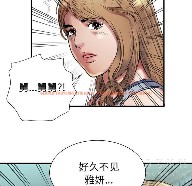 查看漫画戀上閨蜜的爸爸/戀上朋友的爸爸/愛上閨蜜的爸爸/愛上朋友的爸爸 - 第43話 - sayhentaiz.net中的2414641图片