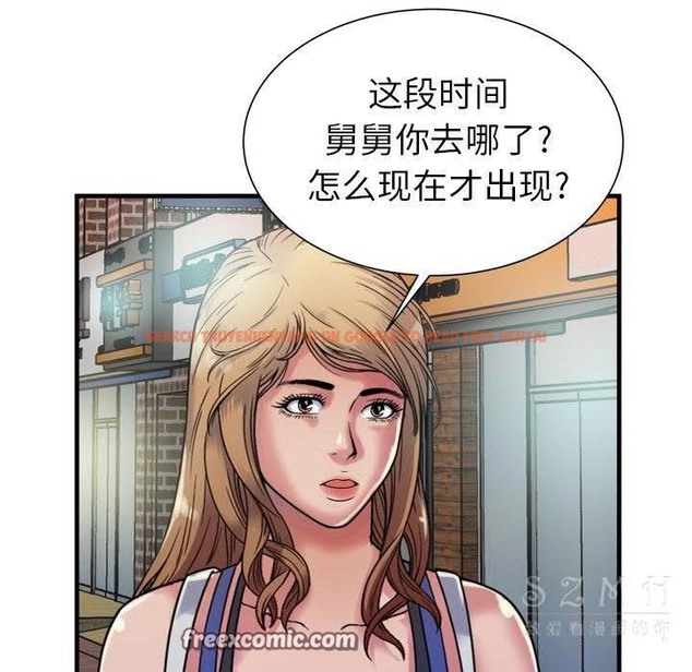 查看漫画戀上閨蜜的爸爸/戀上朋友的爸爸/愛上閨蜜的爸爸/愛上朋友的爸爸 - 第43話 - sayhentaiz.net中的2414643图片