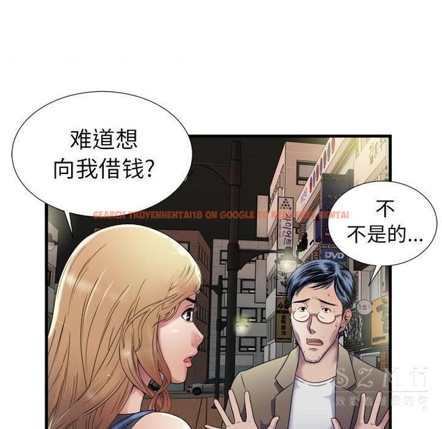 查看漫画戀上閨蜜的爸爸/戀上朋友的爸爸/愛上閨蜜的爸爸/愛上朋友的爸爸 - 第43話 - sayhentaiz.net中的2414650图片