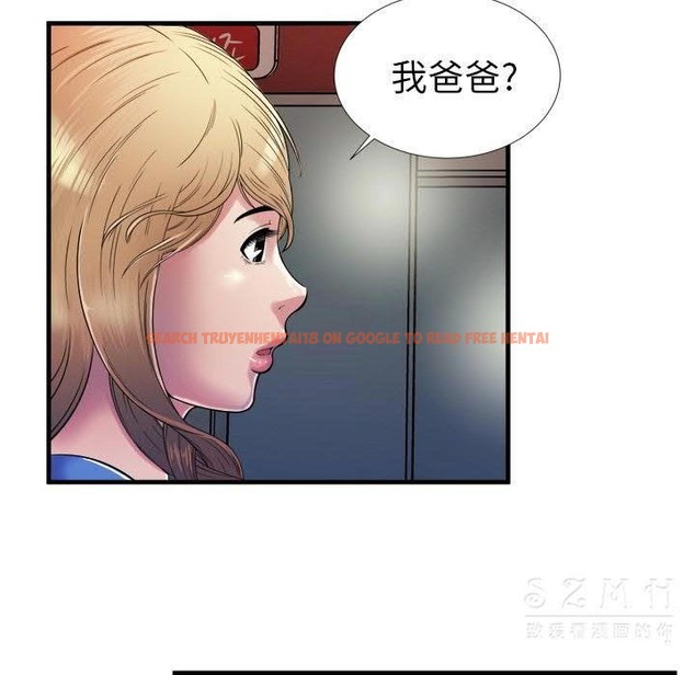 查看漫画戀上閨蜜的爸爸/戀上朋友的爸爸/愛上閨蜜的爸爸/愛上朋友的爸爸 - 第43話 - sayhentaiz.net中的2414654图片