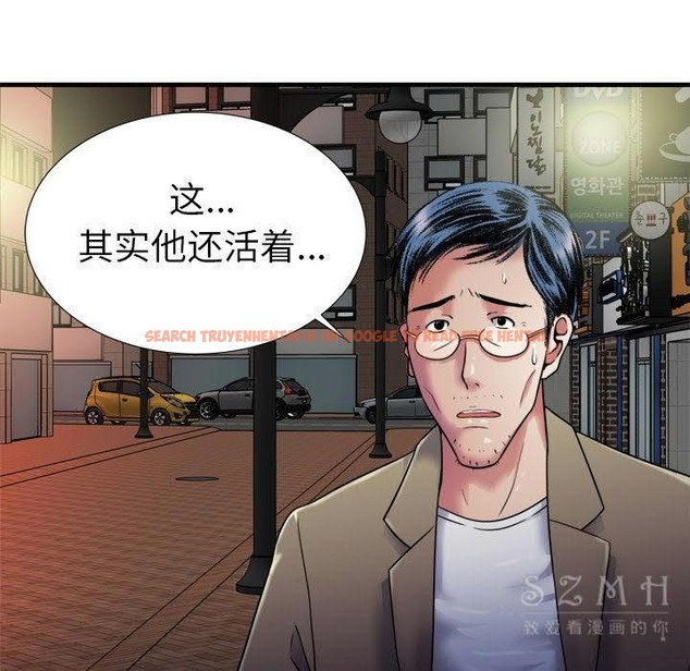 查看漫画戀上閨蜜的爸爸/戀上朋友的爸爸/愛上閨蜜的爸爸/愛上朋友的爸爸 - 第43話 - sayhentaiz.net中的2414657图片