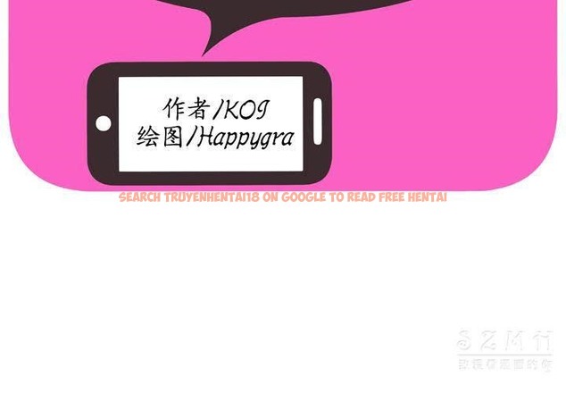 查看漫画戀上閨蜜的爸爸/戀上朋友的爸爸/愛上閨蜜的爸爸/愛上朋友的爸爸 - 第44話 - sayhentaiz.net中的2414662图片