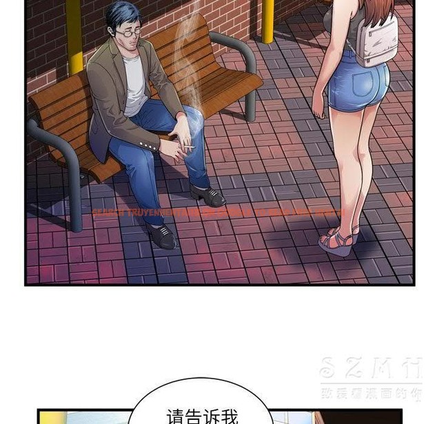 查看漫画戀上閨蜜的爸爸/戀上朋友的爸爸/愛上閨蜜的爸爸/愛上朋友的爸爸 - 第44話 - sayhentaiz.net中的2414670图片