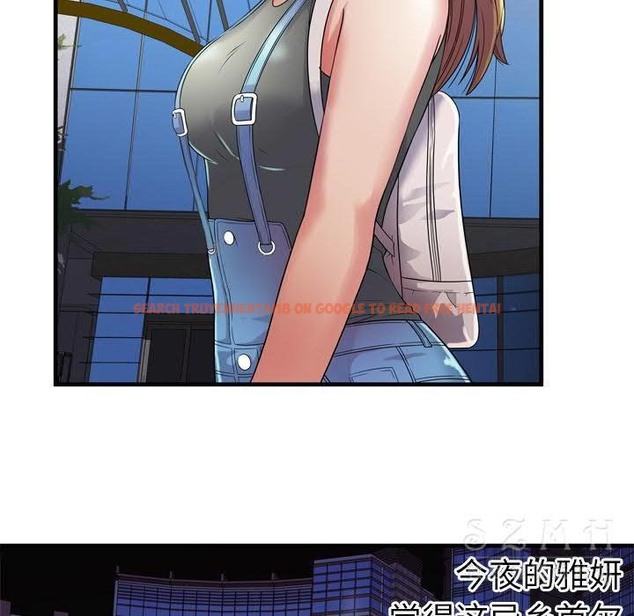 查看漫画戀上閨蜜的爸爸/戀上朋友的爸爸/愛上閨蜜的爸爸/愛上朋友的爸爸 - 第44話 - sayhentaiz.net中的2414690图片