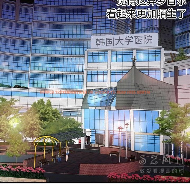 查看漫画戀上閨蜜的爸爸/戀上朋友的爸爸/愛上閨蜜的爸爸/愛上朋友的爸爸 - 第44話 - sayhentaiz.net中的2414691图片