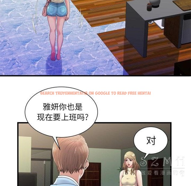 查看漫画戀上閨蜜的爸爸/戀上朋友的爸爸/愛上閨蜜的爸爸/愛上朋友的爸爸 - 第44話 - sayhentaiz.net中的2414694图片