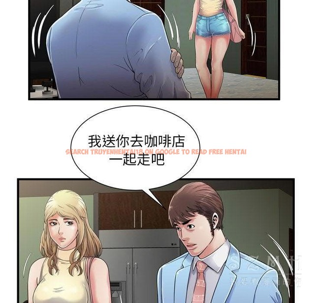查看漫画戀上閨蜜的爸爸/戀上朋友的爸爸/愛上閨蜜的爸爸/愛上朋友的爸爸 - 第44話 - sayhentaiz.net中的2414695图片