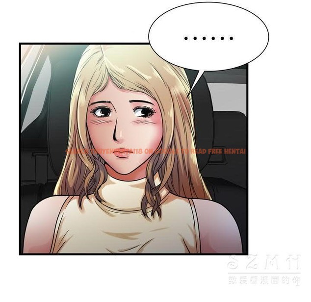查看漫画戀上閨蜜的爸爸/戀上朋友的爸爸/愛上閨蜜的爸爸/愛上朋友的爸爸 - 第44話 - sayhentaiz.net中的2414701图片