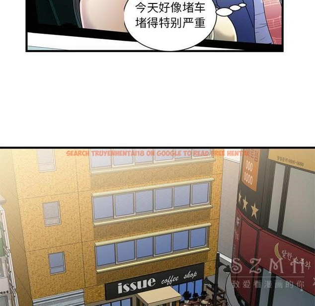 查看漫画戀上閨蜜的爸爸/戀上朋友的爸爸/愛上閨蜜的爸爸/愛上朋友的爸爸 - 第44話 - sayhentaiz.net中的2414704图片