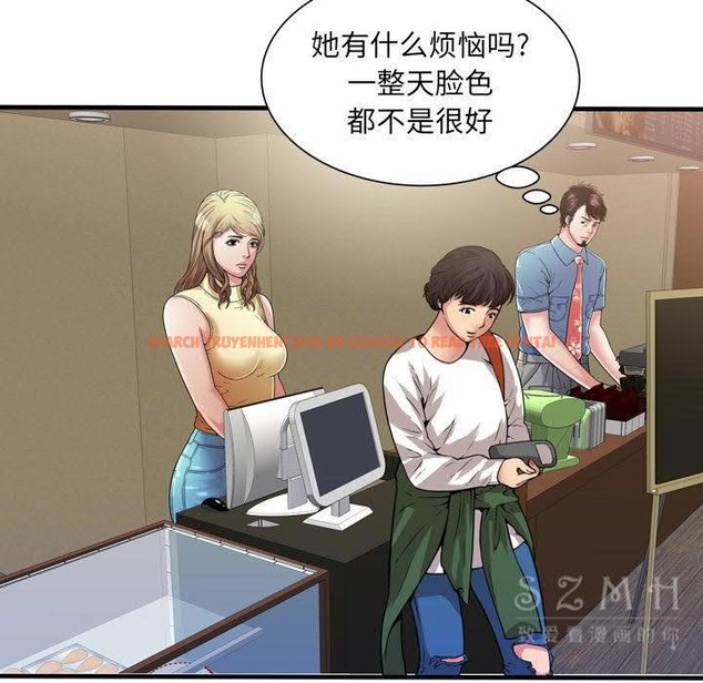 查看漫画戀上閨蜜的爸爸/戀上朋友的爸爸/愛上閨蜜的爸爸/愛上朋友的爸爸 - 第44話 - sayhentaiz.net中的2414708图片