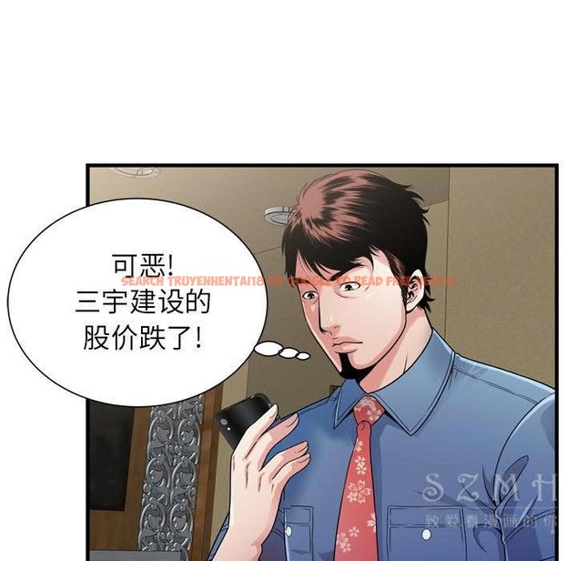 查看漫画戀上閨蜜的爸爸/戀上朋友的爸爸/愛上閨蜜的爸爸/愛上朋友的爸爸 - 第44話 - sayhentaiz.net中的2414709图片