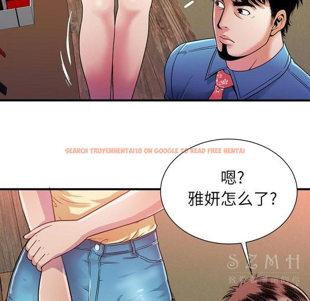 查看漫画戀上閨蜜的爸爸/戀上朋友的爸爸/愛上閨蜜的爸爸/愛上朋友的爸爸 - 第44話 - sayhentaiz.net中的2414711图片