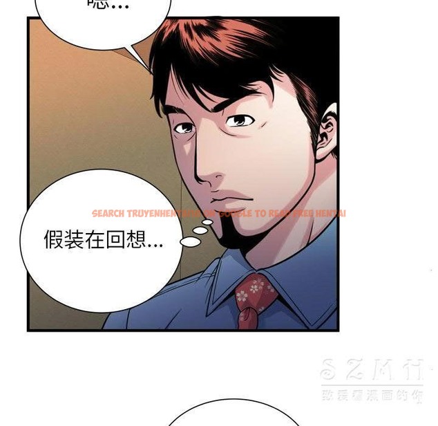 查看漫画戀上閨蜜的爸爸/戀上朋友的爸爸/愛上閨蜜的爸爸/愛上朋友的爸爸 - 第44話 - sayhentaiz.net中的2414717图片