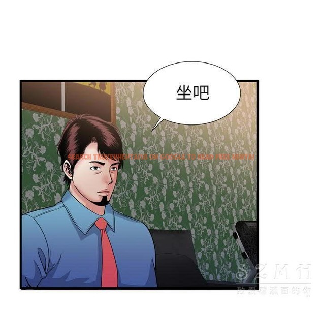 查看漫画戀上閨蜜的爸爸/戀上朋友的爸爸/愛上閨蜜的爸爸/愛上朋友的爸爸 - 第44話 - sayhentaiz.net中的2414725图片