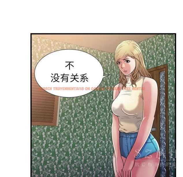 查看漫画戀上閨蜜的爸爸/戀上朋友的爸爸/愛上閨蜜的爸爸/愛上朋友的爸爸 - 第44話 - sayhentaiz.net中的2414726图片