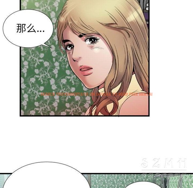查看漫画戀上閨蜜的爸爸/戀上朋友的爸爸/愛上閨蜜的爸爸/愛上朋友的爸爸 - 第44話 - sayhentaiz.net中的2414739图片