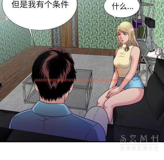 查看漫画戀上閨蜜的爸爸/戀上朋友的爸爸/愛上閨蜜的爸爸/愛上朋友的爸爸 - 第44話 - sayhentaiz.net中的2414740图片