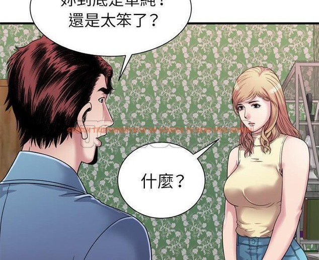 查看漫画戀上閨蜜的爸爸/戀上朋友的爸爸/愛上閨蜜的爸爸/愛上朋友的爸爸 - 第45話 - sayhentaiz.net中的2414756图片