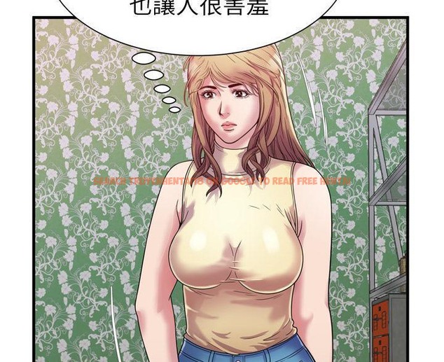 查看漫画戀上閨蜜的爸爸/戀上朋友的爸爸/愛上閨蜜的爸爸/愛上朋友的爸爸 - 第45話 - sayhentaiz.net中的2414760图片