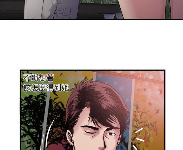查看漫画戀上閨蜜的爸爸/戀上朋友的爸爸/愛上閨蜜的爸爸/愛上朋友的爸爸 - 第45話 - sayhentaiz.net中的2414768图片
