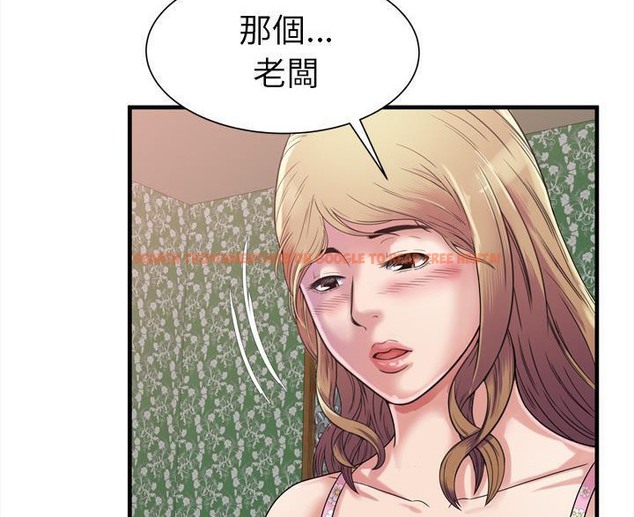 查看漫画戀上閨蜜的爸爸/戀上朋友的爸爸/愛上閨蜜的爸爸/愛上朋友的爸爸 - 第45話 - sayhentaiz.net中的2414790图片