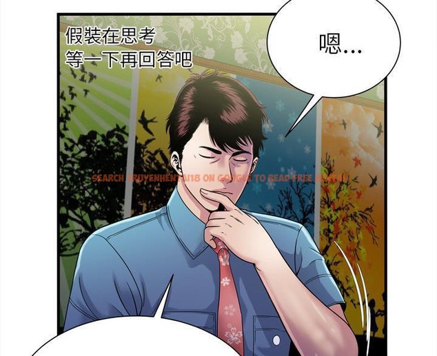 查看漫画戀上閨蜜的爸爸/戀上朋友的爸爸/愛上閨蜜的爸爸/愛上朋友的爸爸 - 第45話 - sayhentaiz.net中的2414794图片
