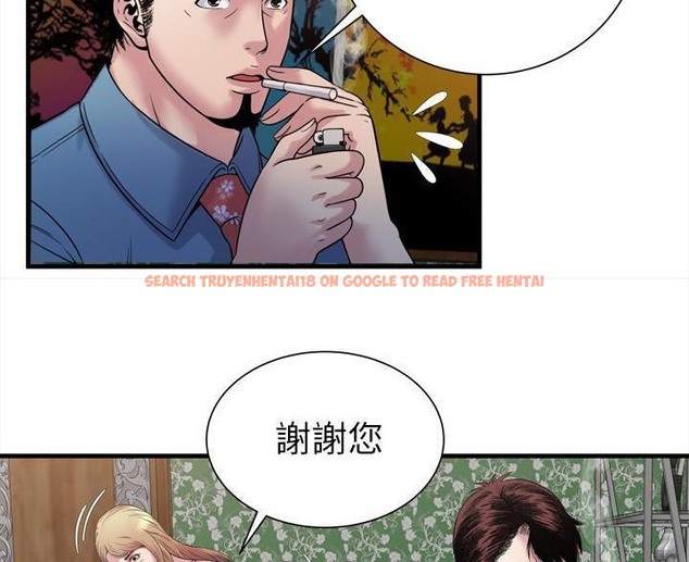 查看漫画戀上閨蜜的爸爸/戀上朋友的爸爸/愛上閨蜜的爸爸/愛上朋友的爸爸 - 第45話 - sayhentaiz.net中的2414803图片