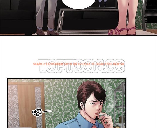 查看漫画戀上閨蜜的爸爸/戀上朋友的爸爸/愛上閨蜜的爸爸/愛上朋友的爸爸 - 第45話 - sayhentaiz.net中的2414806图片