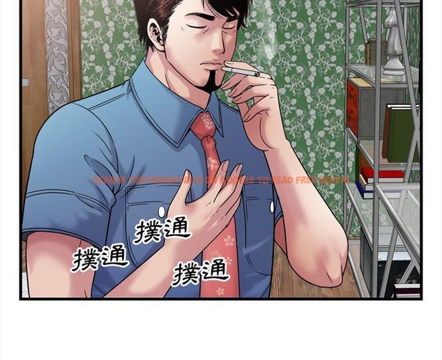 查看漫画戀上閨蜜的爸爸/戀上朋友的爸爸/愛上閨蜜的爸爸/愛上朋友的爸爸 - 第45話 - sayhentaiz.net中的2414808图片
