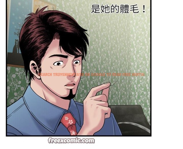 查看漫画戀上閨蜜的爸爸/戀上朋友的爸爸/愛上閨蜜的爸爸/愛上朋友的爸爸 - 第45話 - sayhentaiz.net中的2414823图片