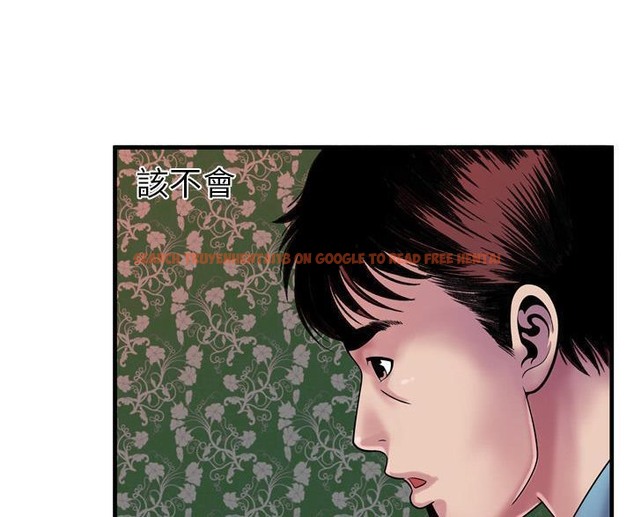 查看漫画戀上閨蜜的爸爸/戀上朋友的爸爸/愛上閨蜜的爸爸/愛上朋友的爸爸 - 第45話 - sayhentaiz.net中的2414828图片